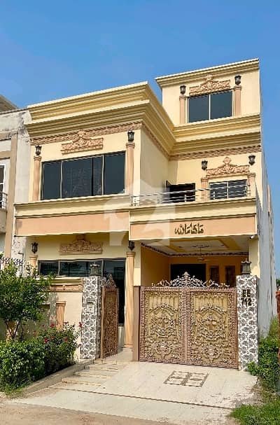 Buy A On Excellent Location 5 Marla House For Sale In Citi Housing Society