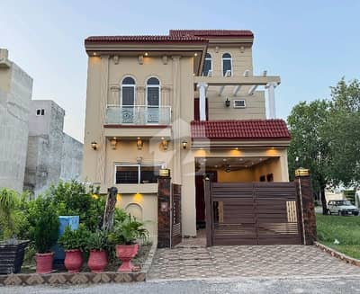 Premium On Excellent Location 5 Marla House Is Available For Sale In Citi Housing Society