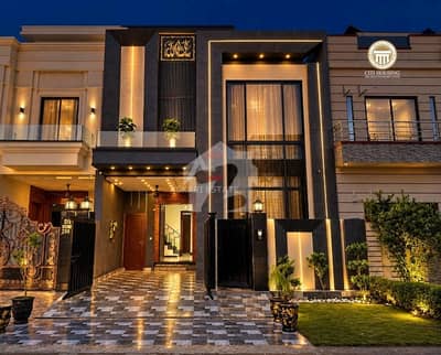 Prime Location In Citi Housing Society Of Citi Housing Society, A 5 Marla House Is Available