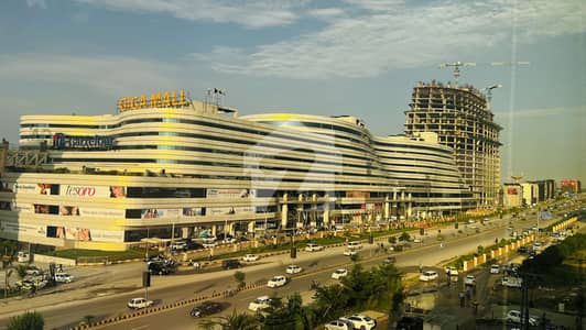 Shop For Sale In DHA Islamabad| Most Ideal Location| DHA Transfer