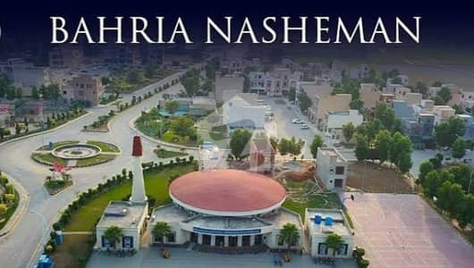 5 Marla Commercial Plot for Sale in Bahria Nasheman Location: Bahria Nasheman Plot Size: 5 Marla Commercial 5 Marla Commercial Plot for Sale in Bahria Nasheman Location: Bahria Nasheman Plot Size: 5 Marla Commercial