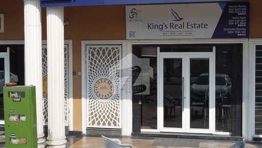 Prominently-Located Good Location 10 Marla Residential Plot Available In Royal Palm City