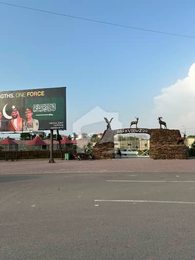 پارک ویو سٹی ۔ اوورسیز بلاک پارک ویو سٹی,لاہور میں 5 مرلہ رہائشی پلاٹ 62.0 لاکھ میں برائے فروخت۔