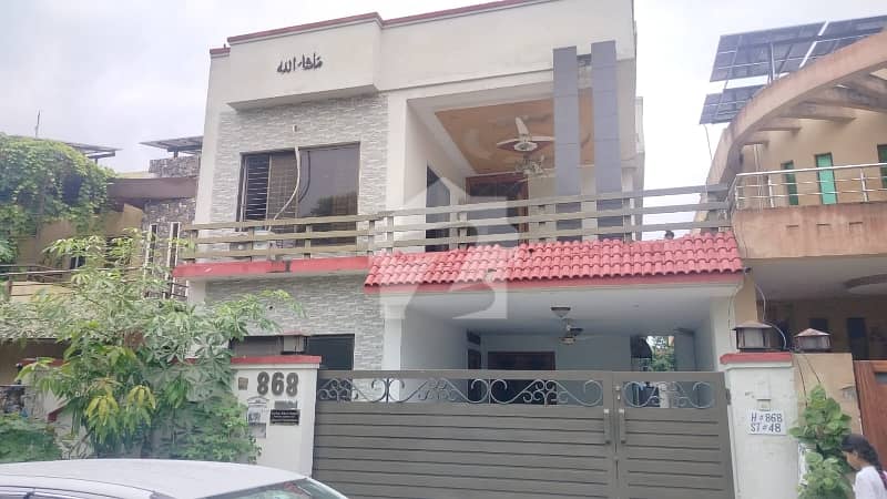 10 Marla House For Sale 10 Marla House For Sale