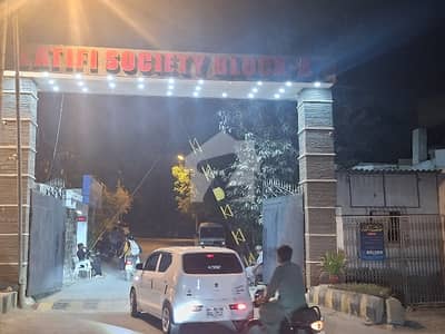 گلستانِ جوہر کراچی میں 16 مرلہ رہائشی پلاٹ 8.0 کروڑ میں برائے فروخت۔