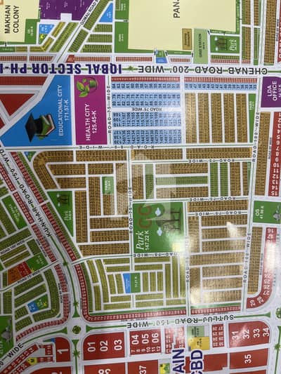 10-Marla File for Sale in Iqbal Sector, LDA City | Demand 5,350,000 | All Paid