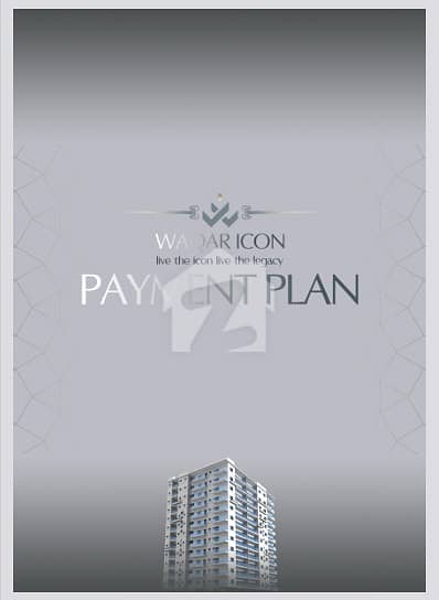 Waqar Icon Scheme 33 HUGE SIZE 5 & 6 Rooms Corner Apartments (From PKR 2.4 Crore) on easy Installments