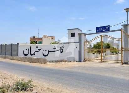 Commercial plot for sale