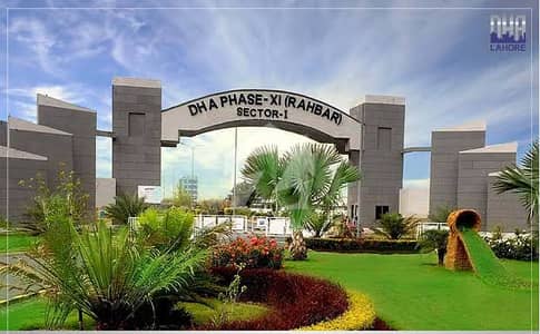 5 Marla Plot For Sale in Sector 2 In Reasonable Price