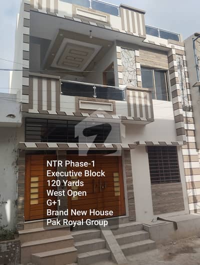 HOUSE AVAILABLE FOR SALE NORTH TOWN RESIDENCY EXECUTIVE BLOCK
