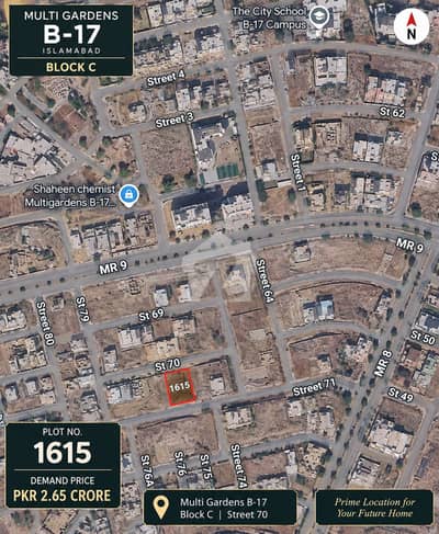 PLOT FOR SALE MULTI GARDENS B-17, BLOCK C, CDA SECTOR, ISLAMABAD