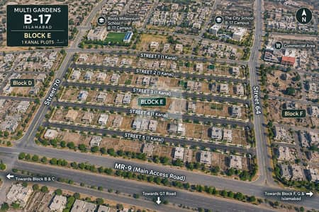 PLOT FOR SALE MULTI GARDENS B-17, BLOCK E, CDA SECTOR, ISLAMABAD