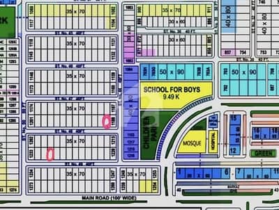10 MARLA PLOT AVAILABLE FOR SALE