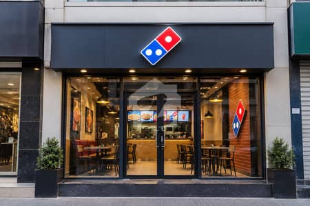 Prime Commercial Investment
