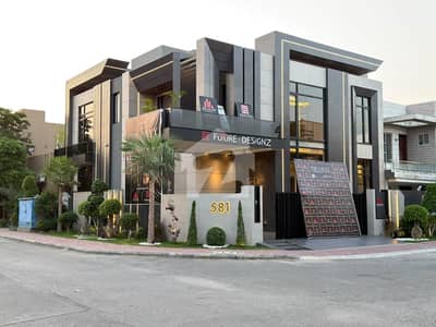 House Of 20 Marla Is Available For Sale In Bahria Town - Ghouri Block House Of 20 Marla Is Available For Sale In Bahria Town - Ghouri Block