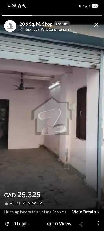 New House Is Available For Sale