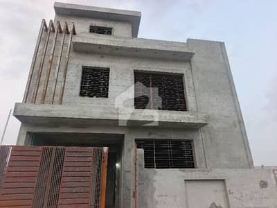 پیراگون سٹی لاہور میں 3 کمروں کا 5 مرلہ مکان 1.8 کروڑ میں برائے فروخت۔