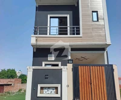 Ready To Buy A Prime Location House 3 Marla In Formanites Housing Scheme