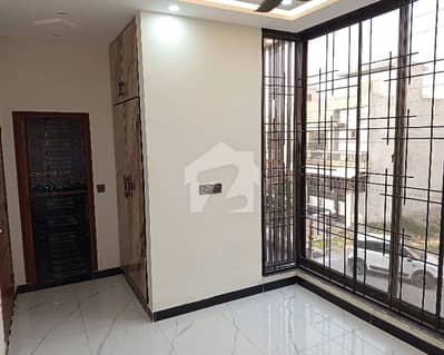 Buy A House Of 5 Marla In Central Park - Block E