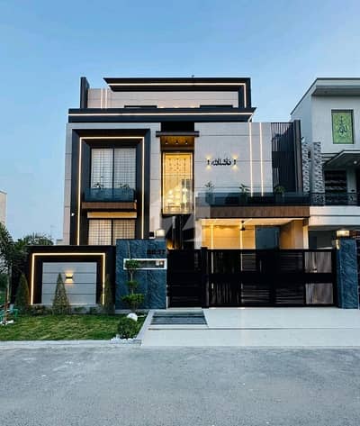 Looking For A Prime Location House In Citi Housing Society Citi Housing Society