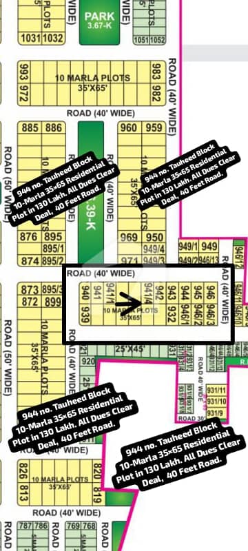 944 No. Tauheed Block 10-Marla (35 By 65) Residential Plot In 130 Lakh. All Dues Clear Deal, Gernal Category, 40 Feet Road. Best Location For Constructing Your Dream House In Bahria Town Lahore 944 No. Tauheed Block 10-Marla (35 By 65) Residential Plot In 130 Lakh. All Dues Clear Deal, Gernal Category, 40 Feet Road. Best Location For Constructing Your Dream House In Bahria Town Lahore