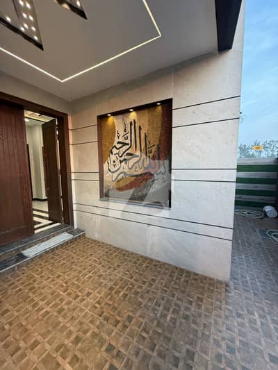 5 Marla House For Sale C-Block In Central Park Housing Scheme Lahore Ferozpur Road
