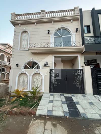 3 Marla Beautifully Designed Affordable House For Sale In Al-Kabir Town Ph 2 3 Marla Beautifully Designed Affordable House For Sale In Al-Kabir Town Ph 2