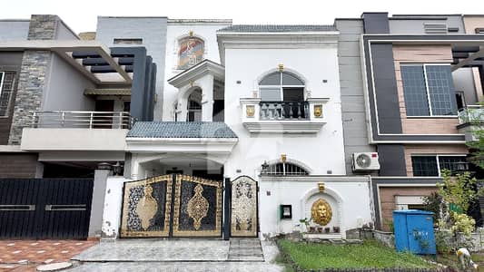 5 Marla House Is Available For Sale In Bahria Orchard Phase 2 Lahore