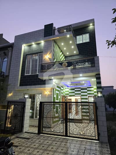 5-Marla House Most Beautiful Prime Location For Sale In New Lahore City Near To 1 Km Ring Raod 5-Marla House Most Beautiful Prime Location For Sale In New Lahore City Near To 1 Km Ring Raod