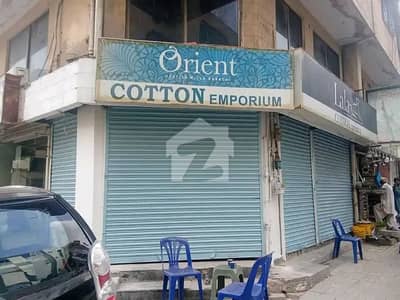 250 Sq Ft Shop For Sale In Sehar Commercial DHA Phase 7- Prime Location