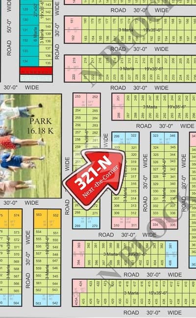 3Marla, next-the-corner plot for sale.