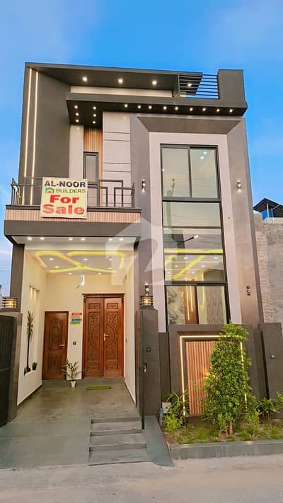 3 Marla House For Sale