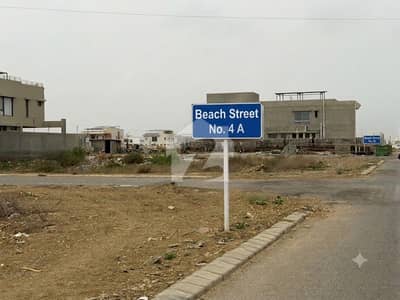 DHA PHASE 8  ZONE D  500 SQUARE YARDS  East open  Prime location  Best for investment  And home