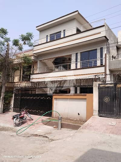 Airport Housing Soicty Rawalpindi