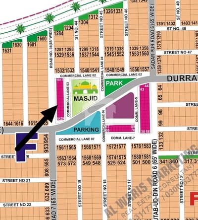 4 MRLA COMMERCIAL,F SECTOR,DHA MULTAN, LOWEST PRICE