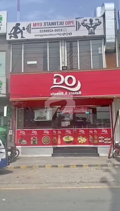 16 MARLA SINGLE STORY BUILDING FOR SALE MAIN COLLEGE ROAD 150  FEET LAHORE