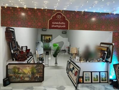 146 SQ. FT Shop for Sale in Giga Mall 2nd Floor | High Footfall | Rental Income