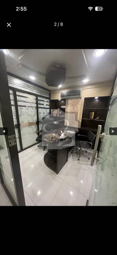 Office Available For Rent