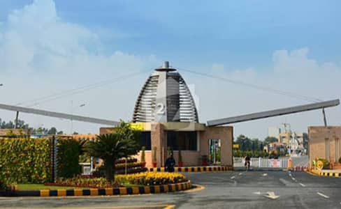 A TOP LOCATION 5.5 MARLA COMMERCIAL PLOT FOR SALE IN CENTRAL BLOCK , PHASE 1 BAHRIA ORCHARD LAHORE A TOP LOCATION 5.5 MARLA COMMERCIAL PLOT FOR SALE IN CENTRAL BLOCK , PHASE 1 BAHRIA ORCHARD LAHORE