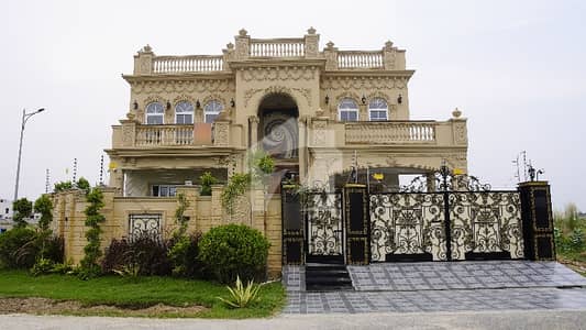 Buying A Corner House In DHA Phase 9 Prism - Block Q Lahore?