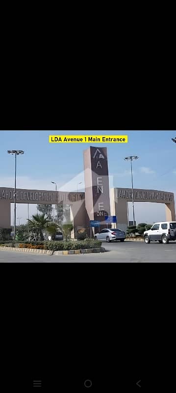 Looking For A Residential Plot In LDA Avenue - Block M