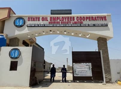 120 Sq Yards Plot for Sale on 40 Ft Road | State Oil Society Sector 2-A, Scheme 33 Karachi