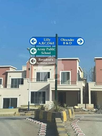 5 Marla Allow To Construction Plot Near Aps School For Sale In Dha Phase 7 Rwp