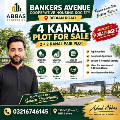 Top Location 2+2 Kanal PAIR Plots+ Single Owner+ Near Park +Excellent Approach