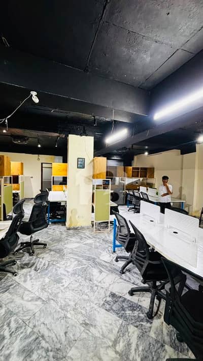8 Marla Fully Furnished Commercial Basement Office For Rent | 8 Marla Fully Furnished Commercial Basement Office For Rent |
