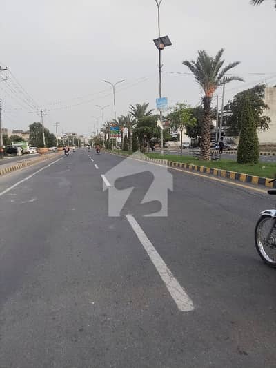 5 Marla Residential Plot For Sale In Bahria EMC, Lahore