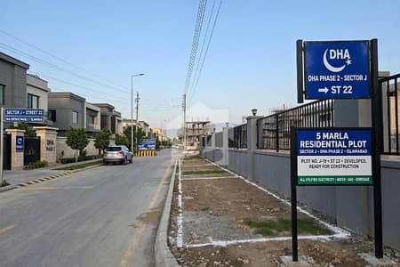 DHA Phase 2  5 Marla Plot For Sale