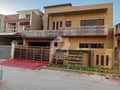 23 