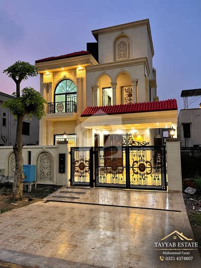 Brand New 10 Marla Spanish House For Sale On Main Boulevard Fazaia Housing Scheme Phase 1, Lahore Brand New 10 Marla Spanish House For Sale On Main Boulevard Fazaia Housing Scheme Phase 1, Lahore