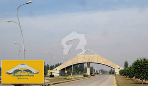 خیابانِ امین ۔ بلاک ایل خیابانِ امین,لاہور میں 5 مرلہ رہائشی پلاٹ 65.0 لاکھ میں برائے فروخت۔ خیابانِ امین ۔ بلاک ایل خیابانِ امین,لاہور میں 5 مرلہ رہائشی پلاٹ 65.0 لاکھ میں برائے فروخت۔